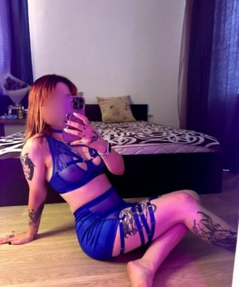 Екатеринка, 21